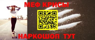Альфа ПВП Ипатово