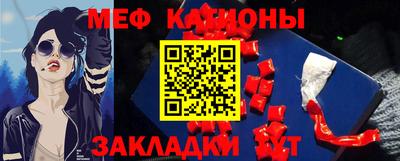 амфетамин Изобильный