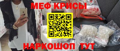 кокс Ирбит