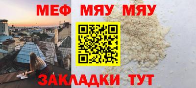 Альфа ПВП Ипатово