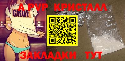 кокс Ирбит