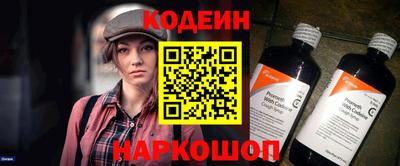 амфетамин Изобильный