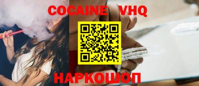Альфа ПВП Ипатово