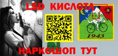 кокс Ирбит