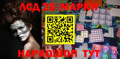 амфетамин Изобильный