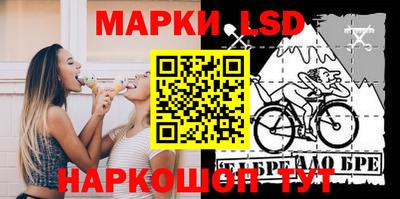 кокс Ирбит