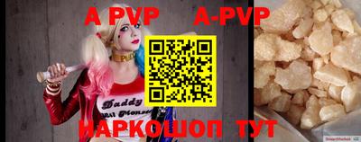 кокс Ирбит