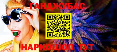 кокс Ирбит