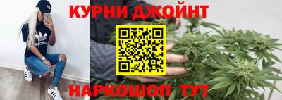Альфа ПВП Ипатово