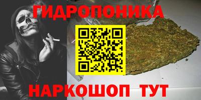амфетамин Изобильный