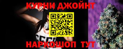 амфетамин Изобильный