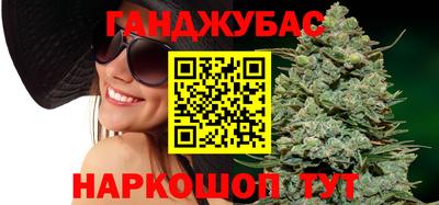Альфа ПВП Ипатово