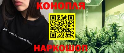 Альфа ПВП Ипатово