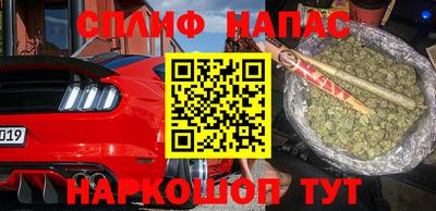 кокс Ирбит