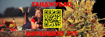 Альфа ПВП Ипатово