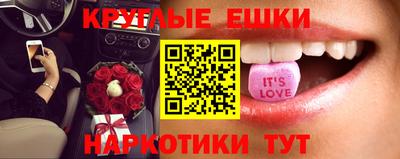 Альфа ПВП Ипатово