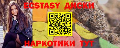 кокс Ирбит