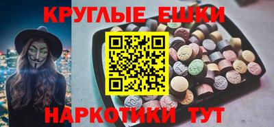 кокс Ирбит