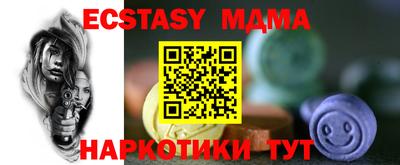 кокс Ирбит