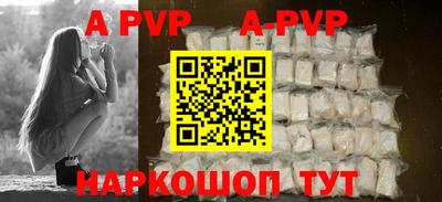 кокс Ирбит