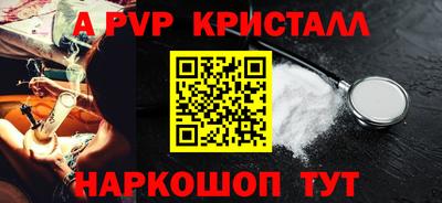 кокс Ирбит