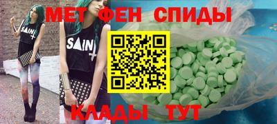 кокс Ирбит