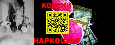 амфетамин Изобильный