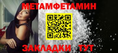 кокс Ирбит