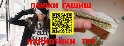 кокс Ирбит
