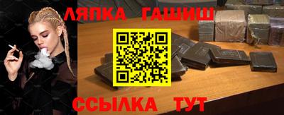 кокс Ирбит