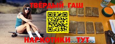 амфетамин Изобильный