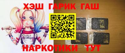 амфетамин Изобильный