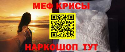 кокс Ирбит