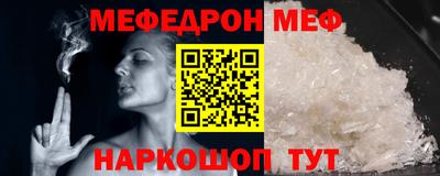 кокс Ирбит