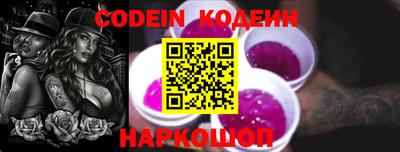кокс Ирбит