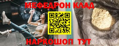 Альфа ПВП Ипатово