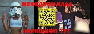 амфетамин Изобильный